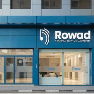 Rowad company brand design by Flavorte branding agency